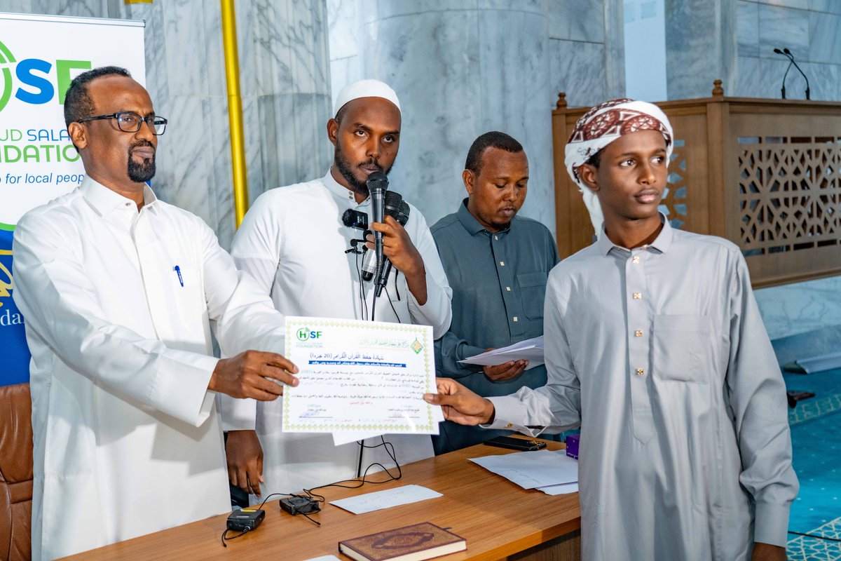 Congratulations Mohamed Ibrahim Osman, Economics student at Somali National University, on clinching 1st place in the 20 Juz category of our Quran Competition in #Ramadan and a $1,000 award! A beneficiary of our merit-based university scholarship, Mohamed's achievement is