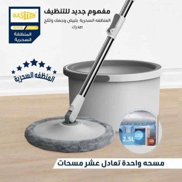 kibble_pro's tweet photo. بعد شوي بسوي مسابقة وفرصة فوزك كبييييره جدا والجائزه راح تكون احد المنتجات هذي 

سو فولو وانتظرني انزل الشروط 💞

 #الشباب_الحزم https://t.co/VE4Ndul2fC