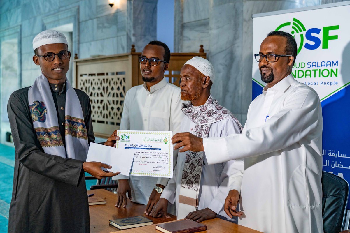 Kudos to Abdifatah Yusuf Abdi for earning 2nd position in the 20 Juz category of our Quran Competition in #Ramadan, along with a $500 award. A student of Sharia & Law at Mogadishu University and part of our competitive University Scholarship, his diligence is truly praiseworthy.