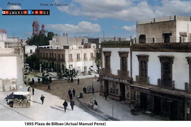 La Puerta de Purchena vista desde plaza de Bilbao (actual Plaza Manuel Perez Garcia).
#🅰🅻🅼🅴🆁🅸🅰🅴🆁🅰🅰🆂🅸 
buff.ly/3PqStK7 
#AlmeriaEraAsi, #AlmeriaBw, #ABW, #PuertaPurchena, #PlazaBilbao, #PlazaManuelPerez, #1895