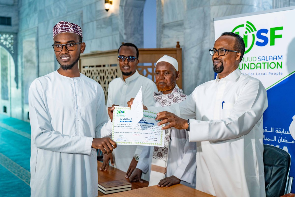 Bravo Ayub Abdulkadir Dirie on securing the top spot in the 10 Juz category of our Quran Competition in #Ramadan, receiving a $500 award. Part of our competitive University Scholarship and studying Medicine and General Surgery at Benadir University, his dedication is commendable.
