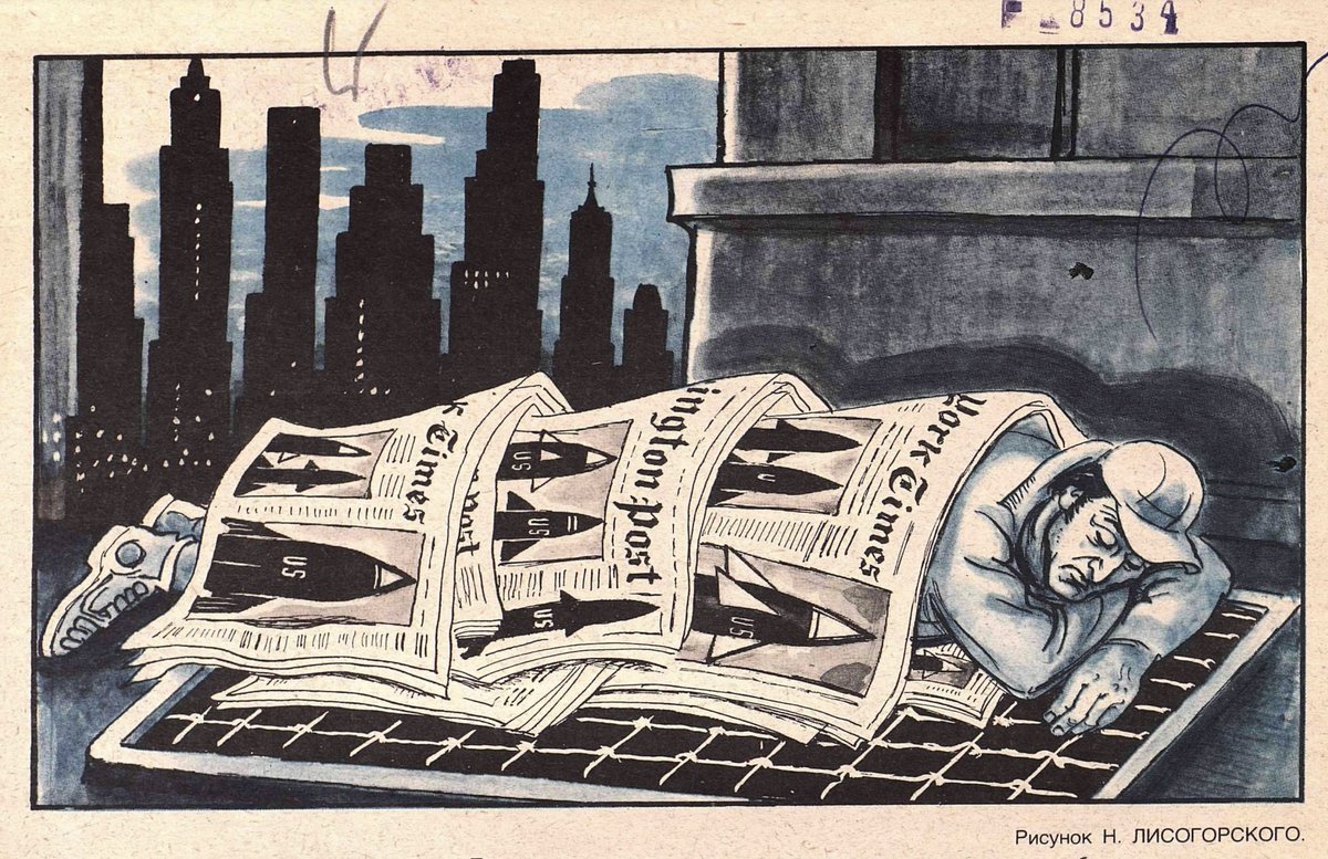propagandopolis's tweet photo. Soviet cartoon (February 1983) showing a man sleeping rough in the city, covering himself with issues of the New York Times and Washington Post reporting on weapons buildups. https://t.co/gwpnP2Zqa8