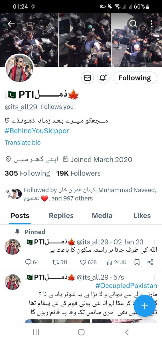 DaughterOfSoil_'s tweet image. Congratulations on
@its_all29 Yaram ❤❤
on completing #19k
 followers.
The big success but the destination is far ahead. You may achieve more progress in the future.