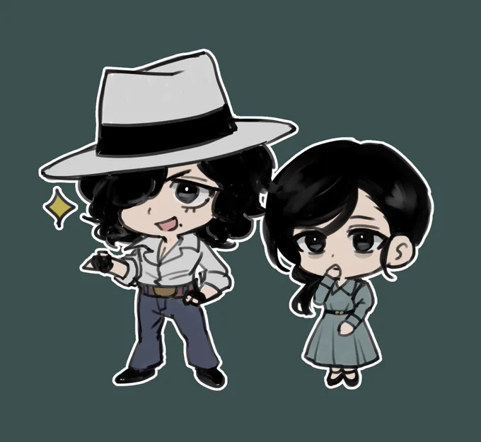 プロタンとマダム 