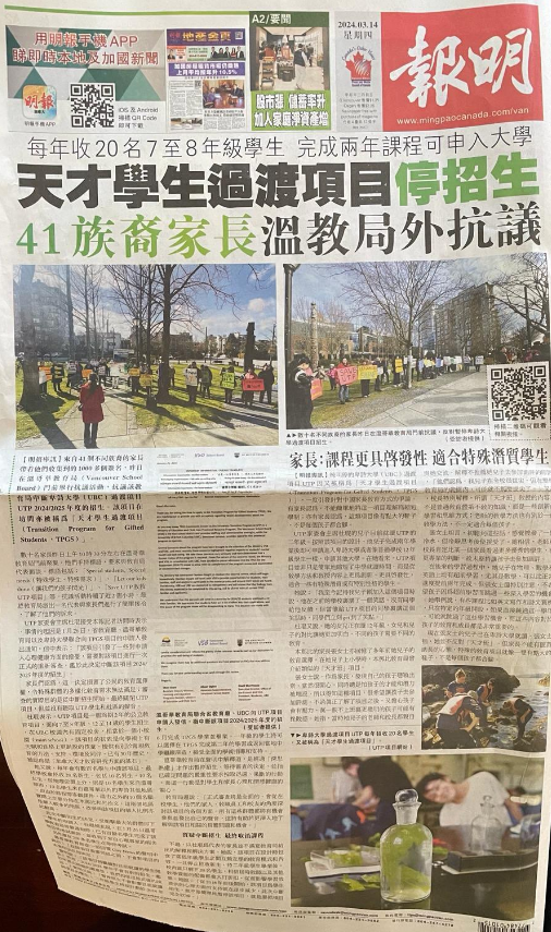 Melody Ma | 馬勻雅 tweet media