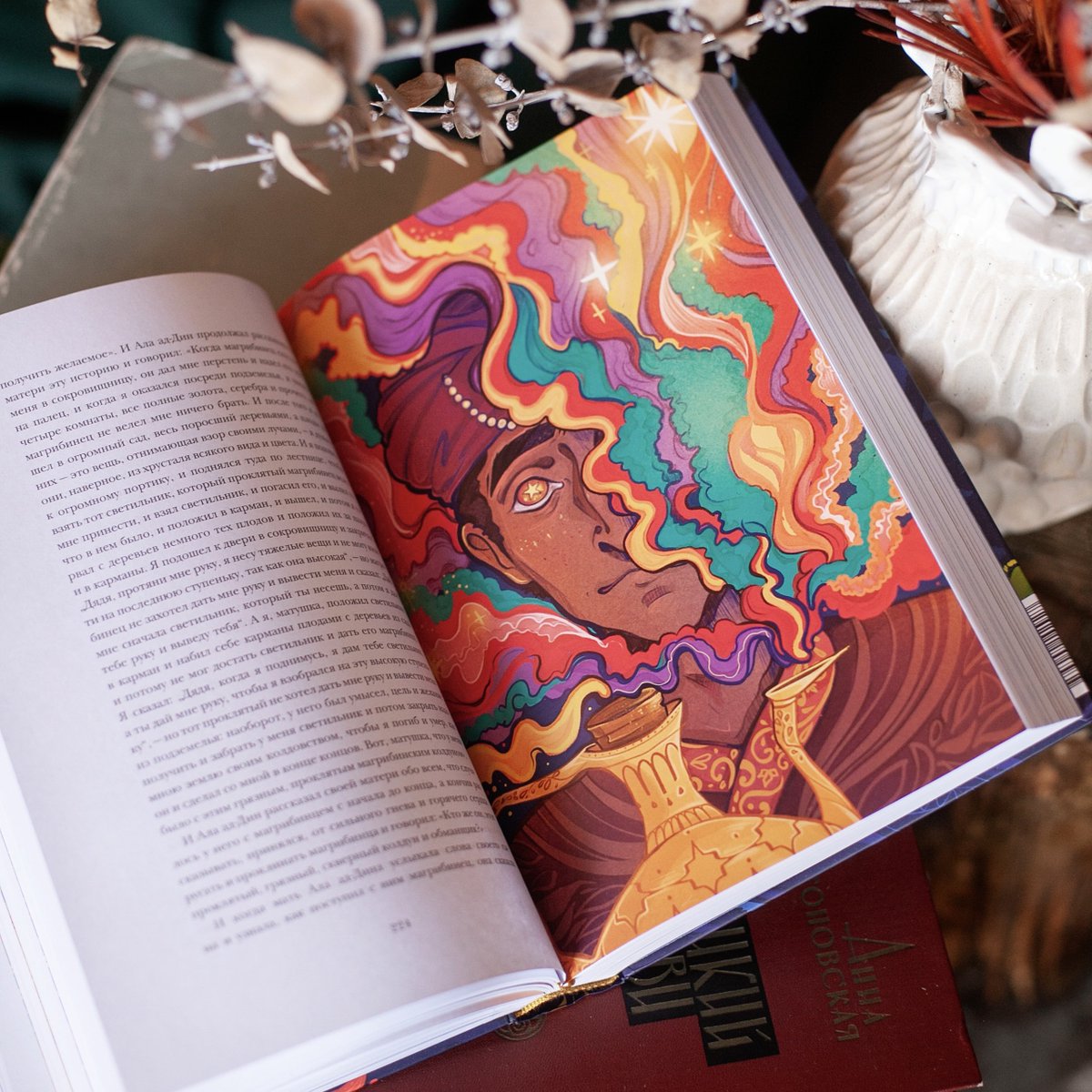 Издательство МИФ tweet media