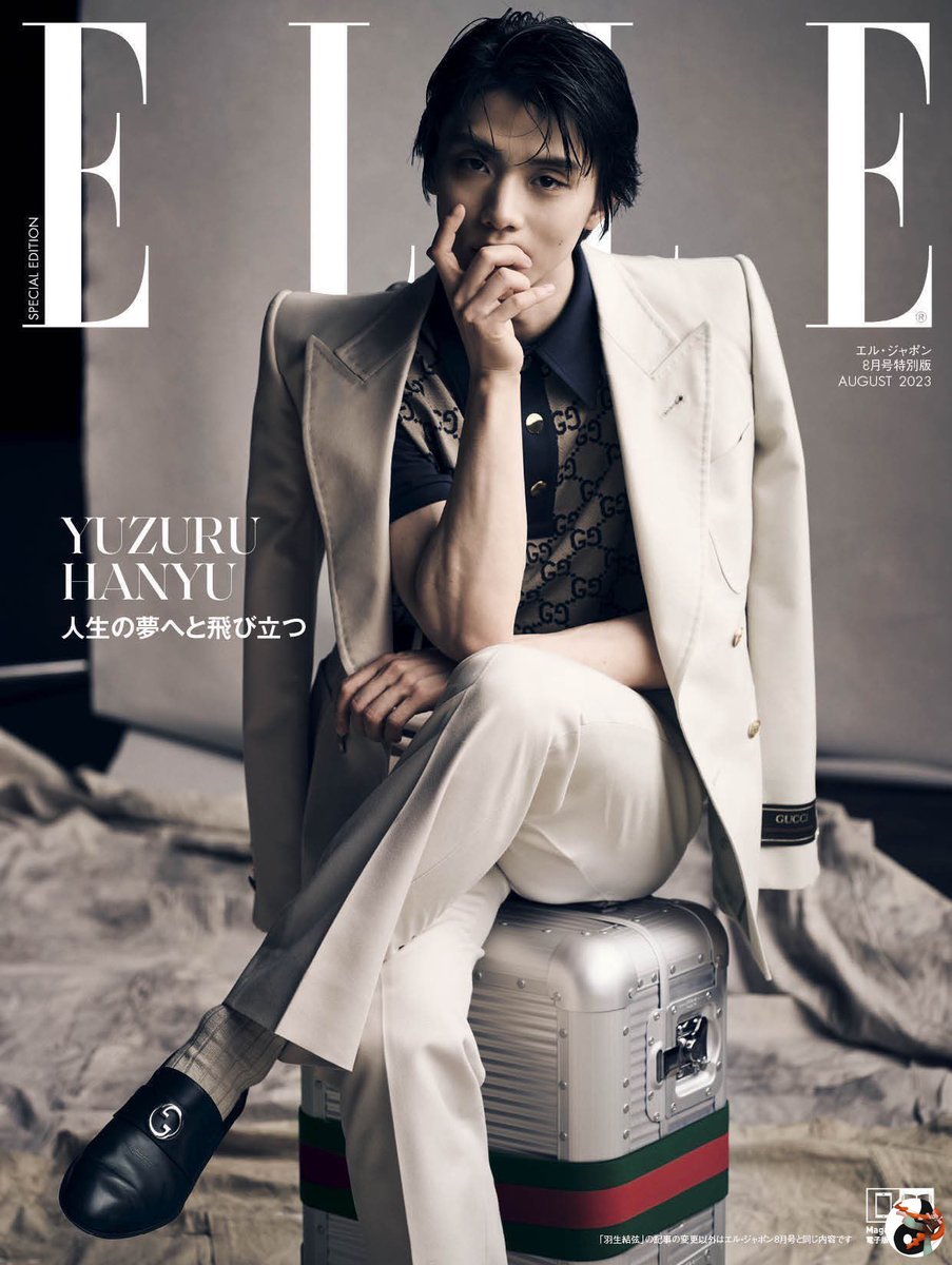 hanona_977's tweet photo. Gucci boy ✨️😻💖
#yuzuruhanyu  #羽生結弦xGucci  https://t.co/YaDyaWMQ5G https://t.co/nBfkoMl8aB