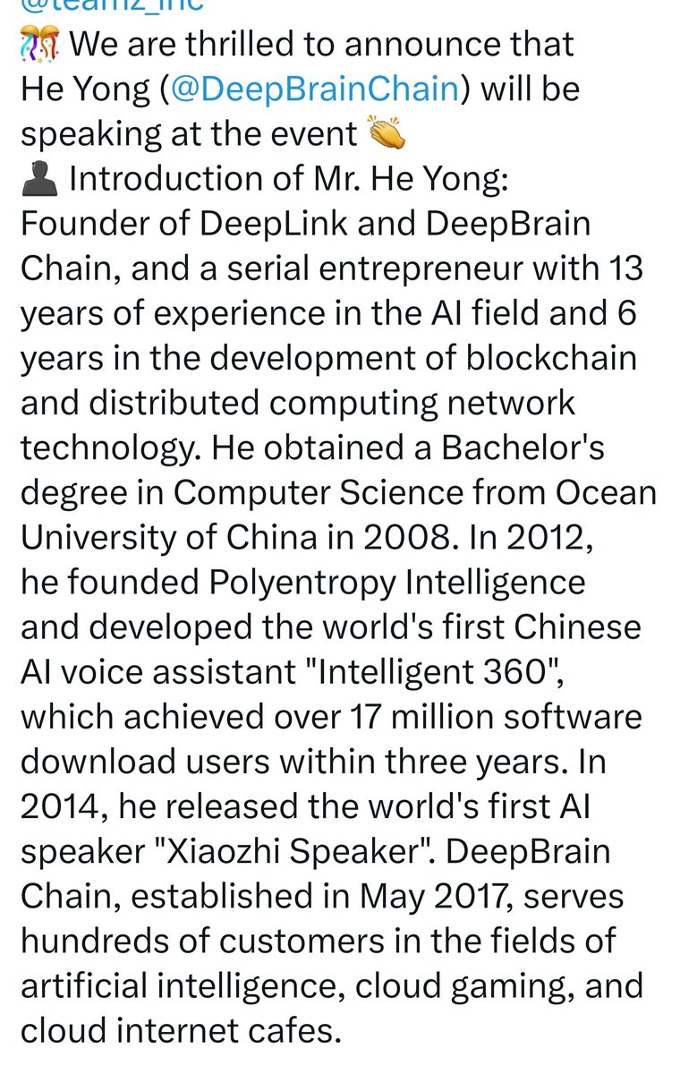 Deepbrain chain coin 🔥🚀👀