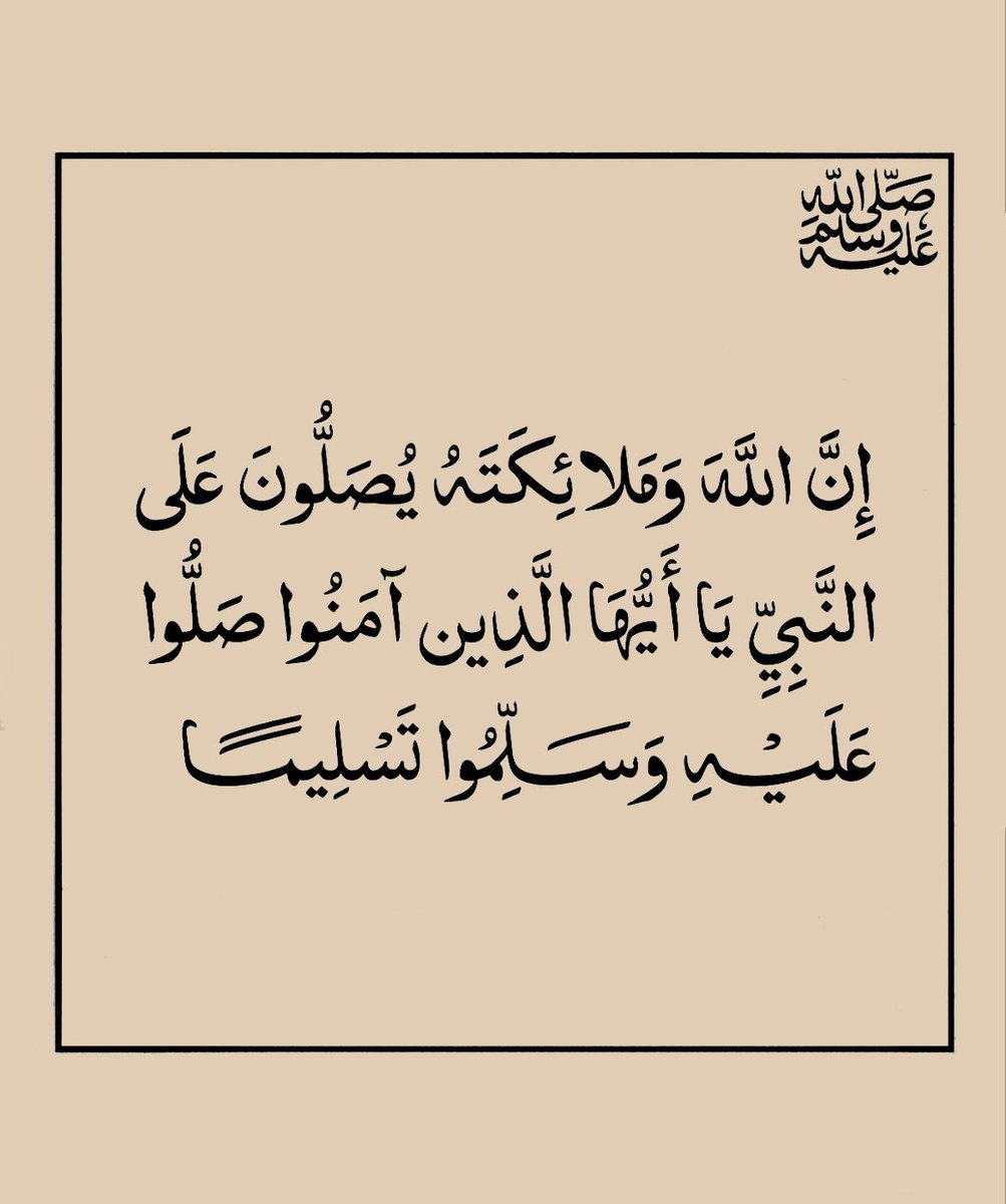 wa3ez_'s tweet photo. وفي يوم الجمعة .. https://t.co/w5RGe3cN0z