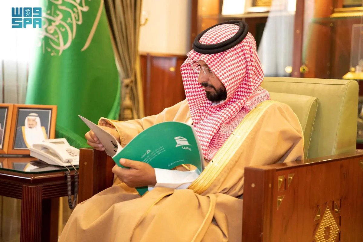 SPAregions's tweet photo. محافظ الخرج يستقبل رئيس وأعضاء جمعية "ركين" لإعانة الحاج والمعتمر بالمحافظة.
https://t.co/FmCYtcKPRk
#واس_عام https://t.co/l0cBp6r1ao