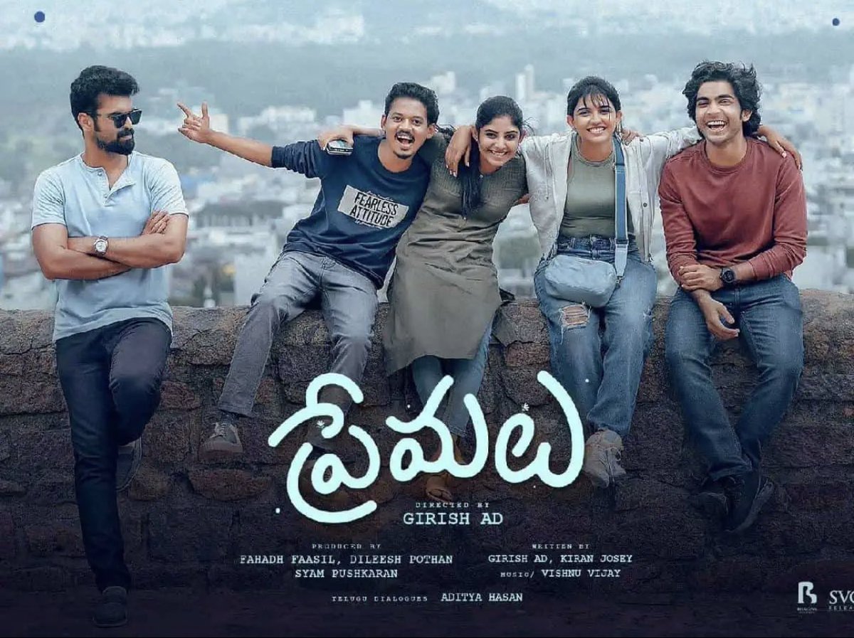 After a long time walked out of theater with a great feeling ❤️ #PremaluMovie is pure love magic and laughing riot ❤️ congratulations @ssk1122 garu speacial mention to #girishad to entire cast and #adityahasan big congratulations to the entire team of #Premalu ❤️❤️ Don’t miss…