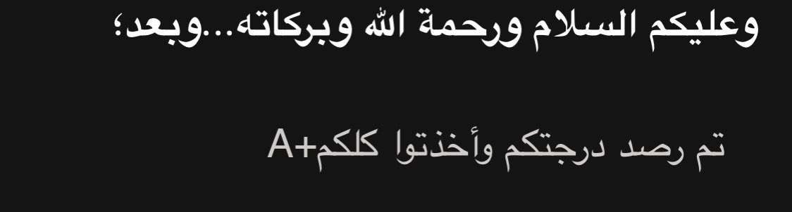 ATO_966's tweet photo. أخيرًا والحمدلله على التمام إنتهينا من الجزء الأول من مشروع التخرج 🎓 ، ولازال هُناك شوط آخر ♥️🤫. https://t.co/L9BByTEUfH
