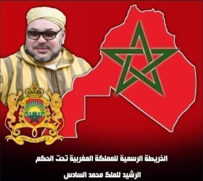 AfriconeCom's tweet photo. 🔴تنسيقية مدنية مغربية🇲🇦 تتهيأ للترافع دوليا لاسترجاع #الصحراء_الشرقية
المبادرة تؤسس لفتح ملف سيادة #المغرب🇲🇦 على صحرائه الشرقية وأحقيته في استرجاع كل أراضيه بما في ذلك ما استقطع لفائدة #الجزائر
#الصحراء_المغربية #المغرب #morocco https://t.co/udqN8HS7NJ