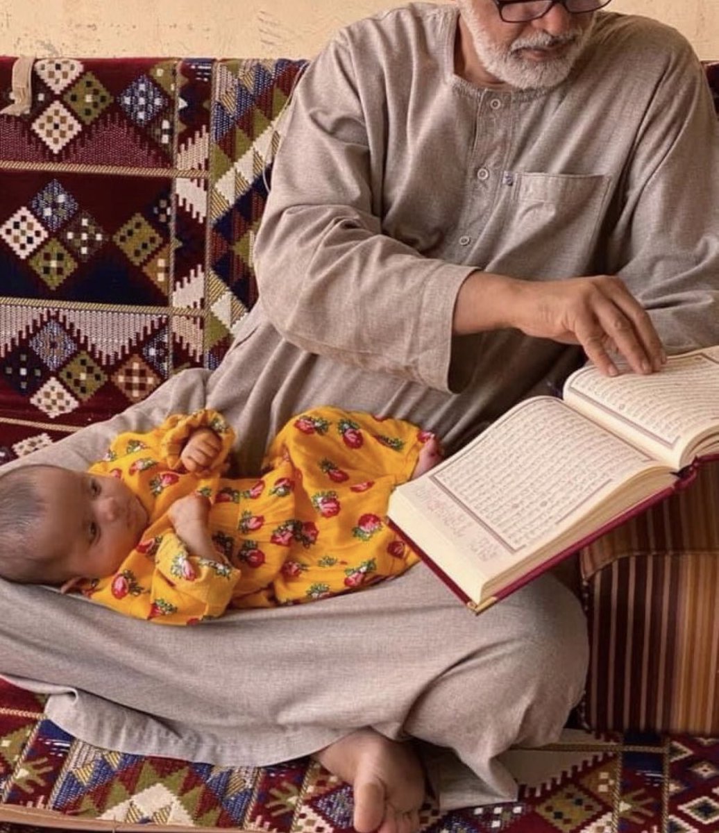 ( وكان أبوهما صالحاً) الرجل الصالح يحفظ بإذن الله ذريتة وبركة عبادتة رزق لهم في الدنيا والآخره…. 
رحم الله من مات من والدينا وحفظ الله من بقي منهم…