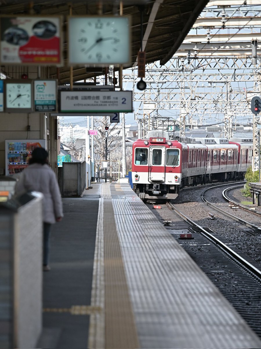 10moi33's tweet photo. 3/15おはようございます!
#近鉄電車 #B08 https://t.co/HqdHL24fYX