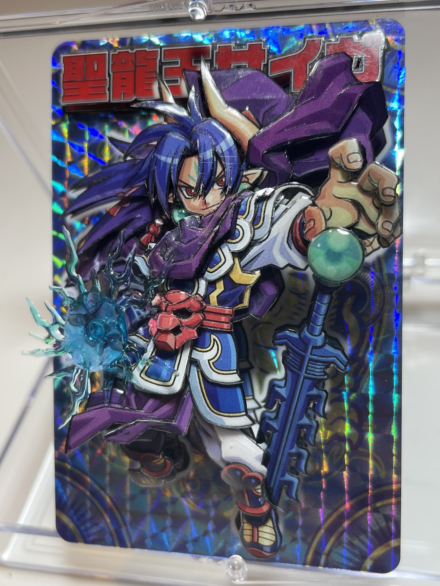神羅万象 魔怒✖️幻双 まとめ売り ジルバ他レアカードあり
