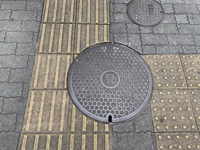 #来るもの拒マンホール#来るもの拒ムンホール 