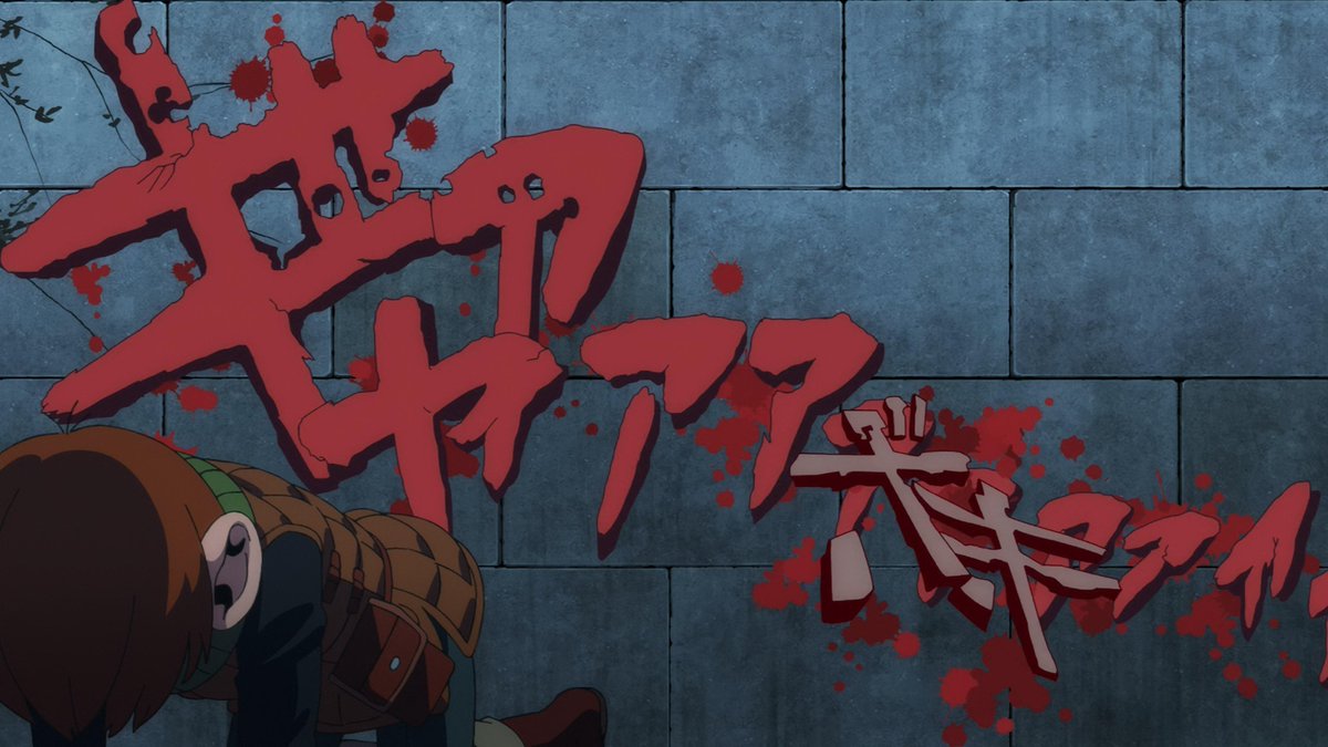 Yuyucow's tweet photo. Dungeon Meshi #11 is Nobutoshi Ogura's first storyboard in ~6 years, but he was given perfect material to pick up where he left off. He excels at horror and has a taste for gore, but also just as good of a grasp of high-octane, chaotic comedy. In short: this episode's exact needs https://t.co/ROLxnOCutY
