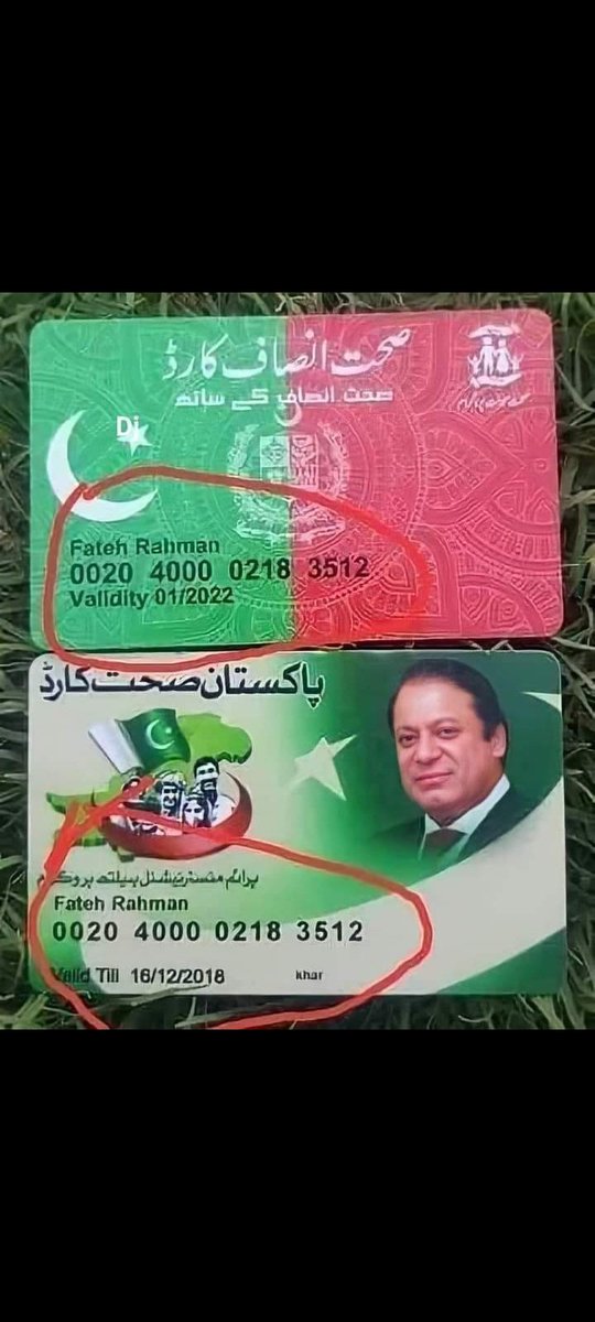H_for_Hafsa's tweet photo. @_irfanch_ Nawaz Shareef k sehat card se nashay ka ilaaj https://t.co/sDTJ39zGNa
