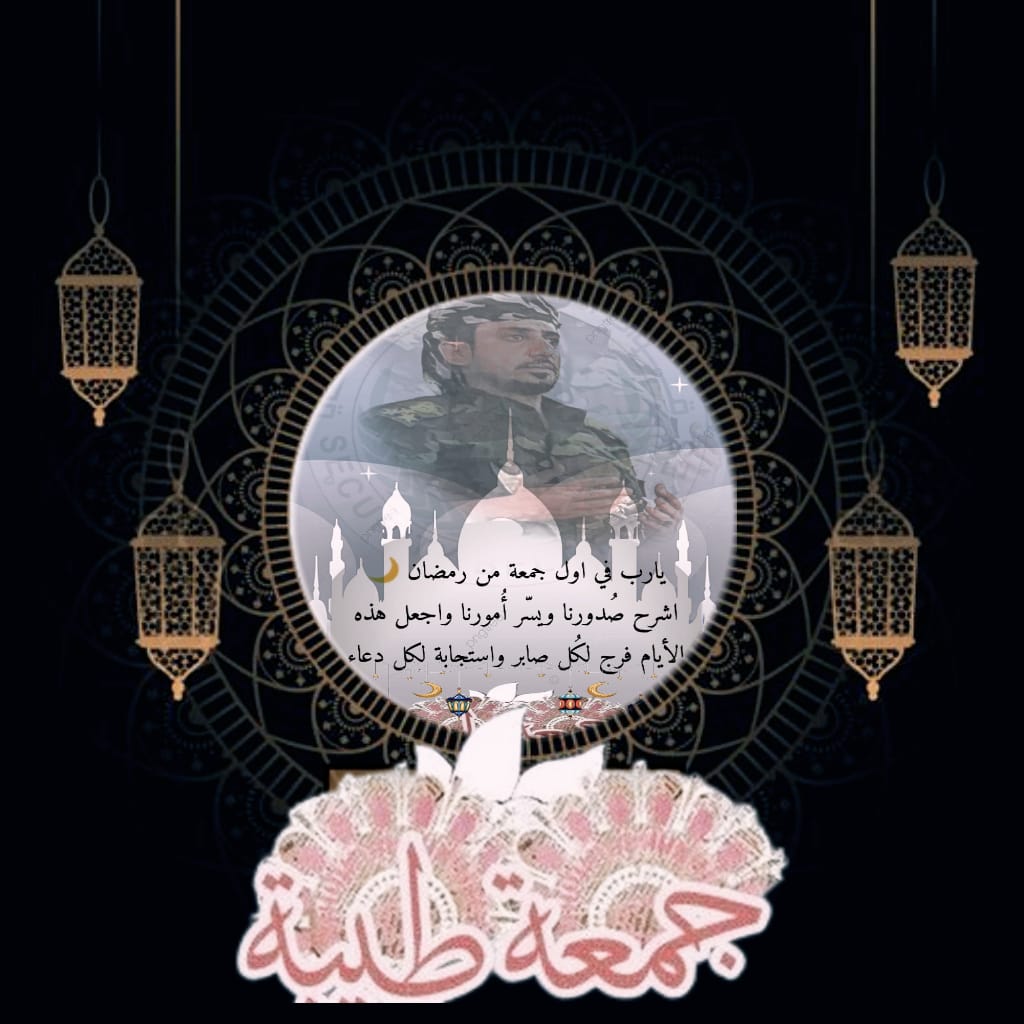 mk2_53's tweet photo. اللهم آمين https://t.co/MbVqTDeHdD