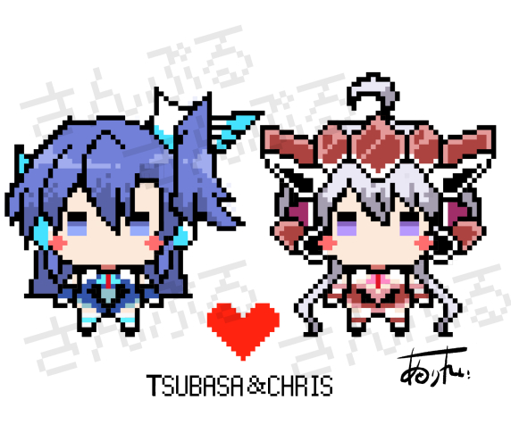グッズ用のドット絵つばクリちゃん 