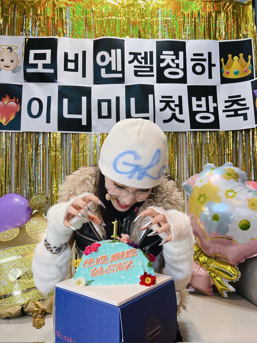 byulerii's tweet photo. chungha 1st stage after almost two years she’s so happy i want to cry 🥹 https://t.co/m9QlHKaI4M