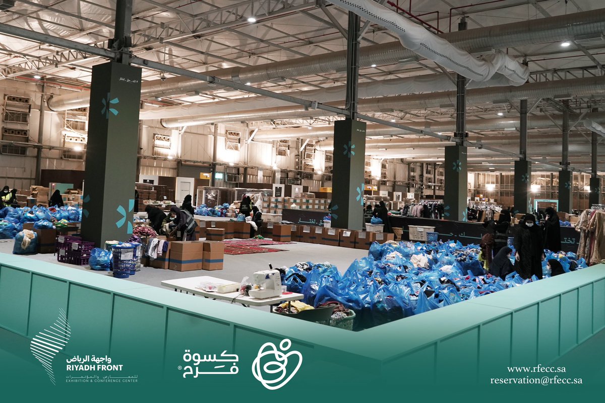 في شهـر الخيـر ، شارك عطاءك وإحسانك وارسل تبرعاتك ل #كسوة_فرح 🌙

للمزيد من التفـاصيل:
<a href="/keswatfarah/">جمعية كسوة فرح</a> 

🗓️  1 - 15 رمضان
⏰  4 عصرًا - 11 مساءً 
📍 واجهة الرياض للمعارض والمؤتمرات