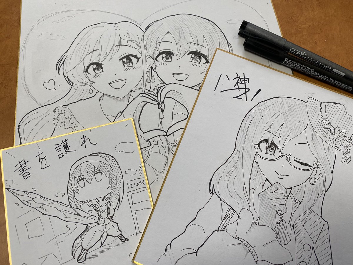 突貫で描いた色紙!これも持っていきます! 