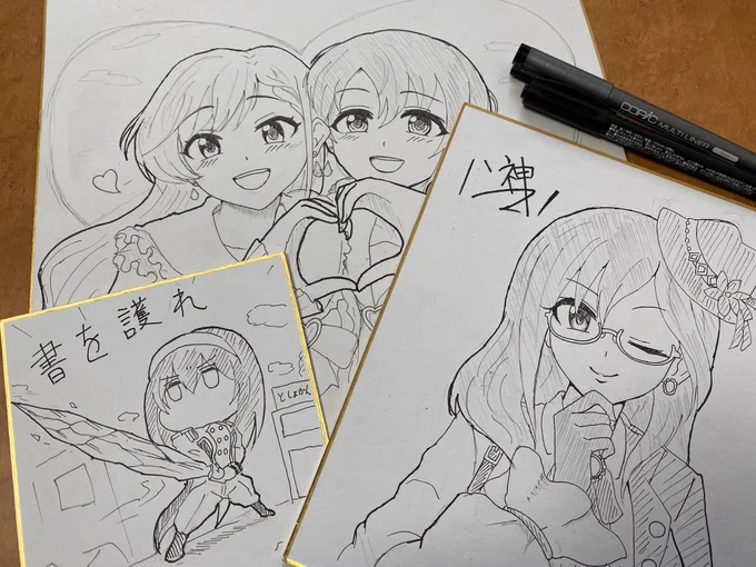 突貫で描いた色紙!これも持っていきます! 