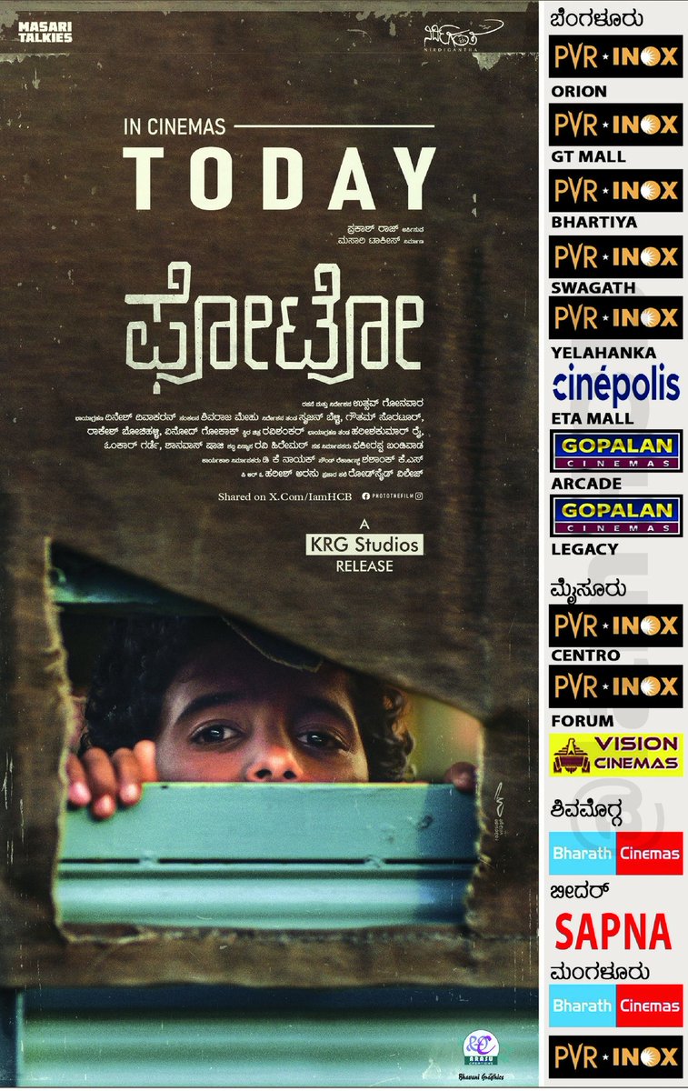 IamHCB's tweet photo. #Photo In Cinemas From Today 💥 https://t.co/8DXIE927gd