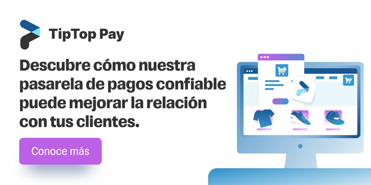 tiptoppayla's tweet image. Los clientes confían en empresas que priorizan la seguridad y la confiabilidad, te ayudamos a fortalecer esta confianza.  Conoce más en tiptoppay.mx

#ClientesValiosos #ConfianzaDelCliente #ExperienciaDelCliente #MejoraTuNegocio #PasarelaDePagos #TipTopPay