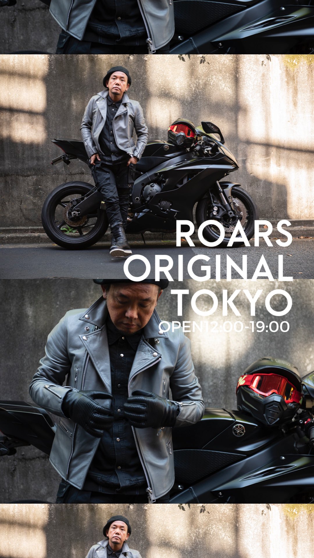 ロアーズオリジナル アンドロイド ブラック サイズL 【公式通販】