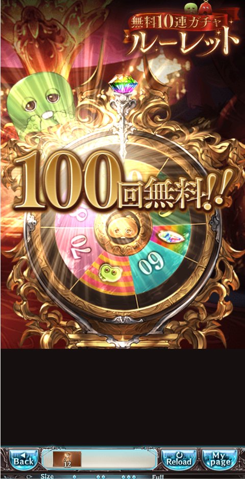 Haruta_sofume tweet picture