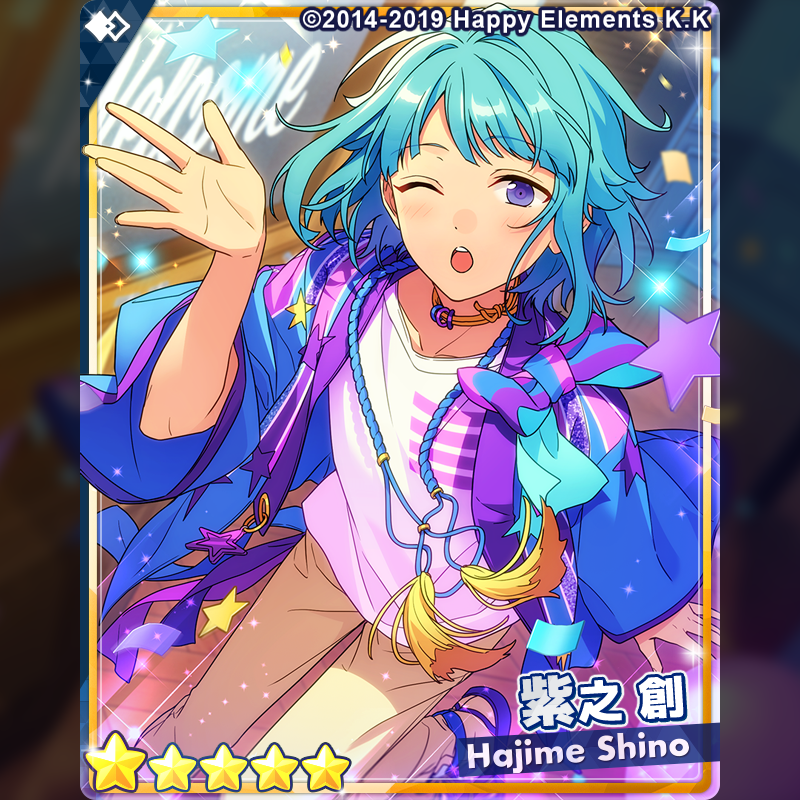 あんスタ 紫之創 ぱしゃっつ ぱしゃこれ など