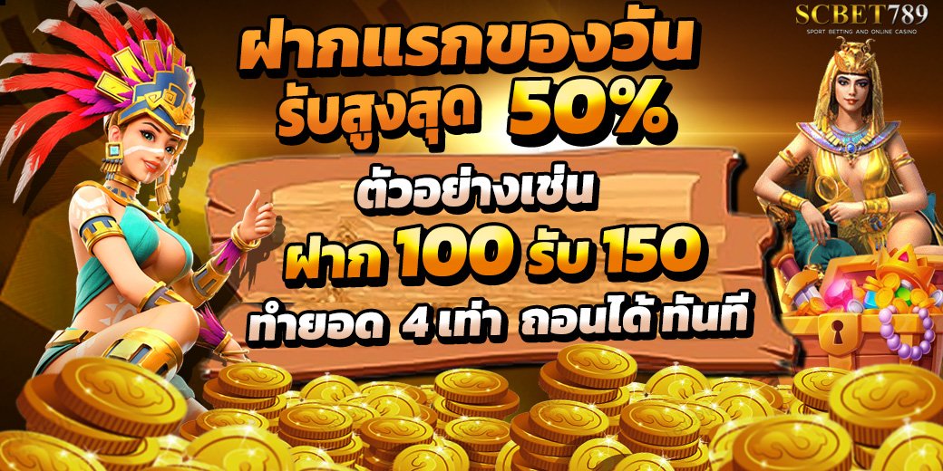 drinthr77's tweet photo. สมัครรับโปร 100% สล็อต บอล บาคาร่า   
❤ สมัครใหม่รับเพิ่ม 100%
❤ ฝากแรกของวัน รับ 50%
❤ แนะนำเพื่อนรับ 10% ทุกอาทิตย์
❤ คืนยอดเสีย 5% ทุกวัน
❤สมัครคลิ๊ก : https://t.co/nTyj4X8oIe
 #บาคาร่า #คาสิโน #pgslot #pg #แคปชั่นอ่อย #แคปชั่นกวนตีน #แคปชั่นเสี่ยว https://t.co/jmYhGIcvw5