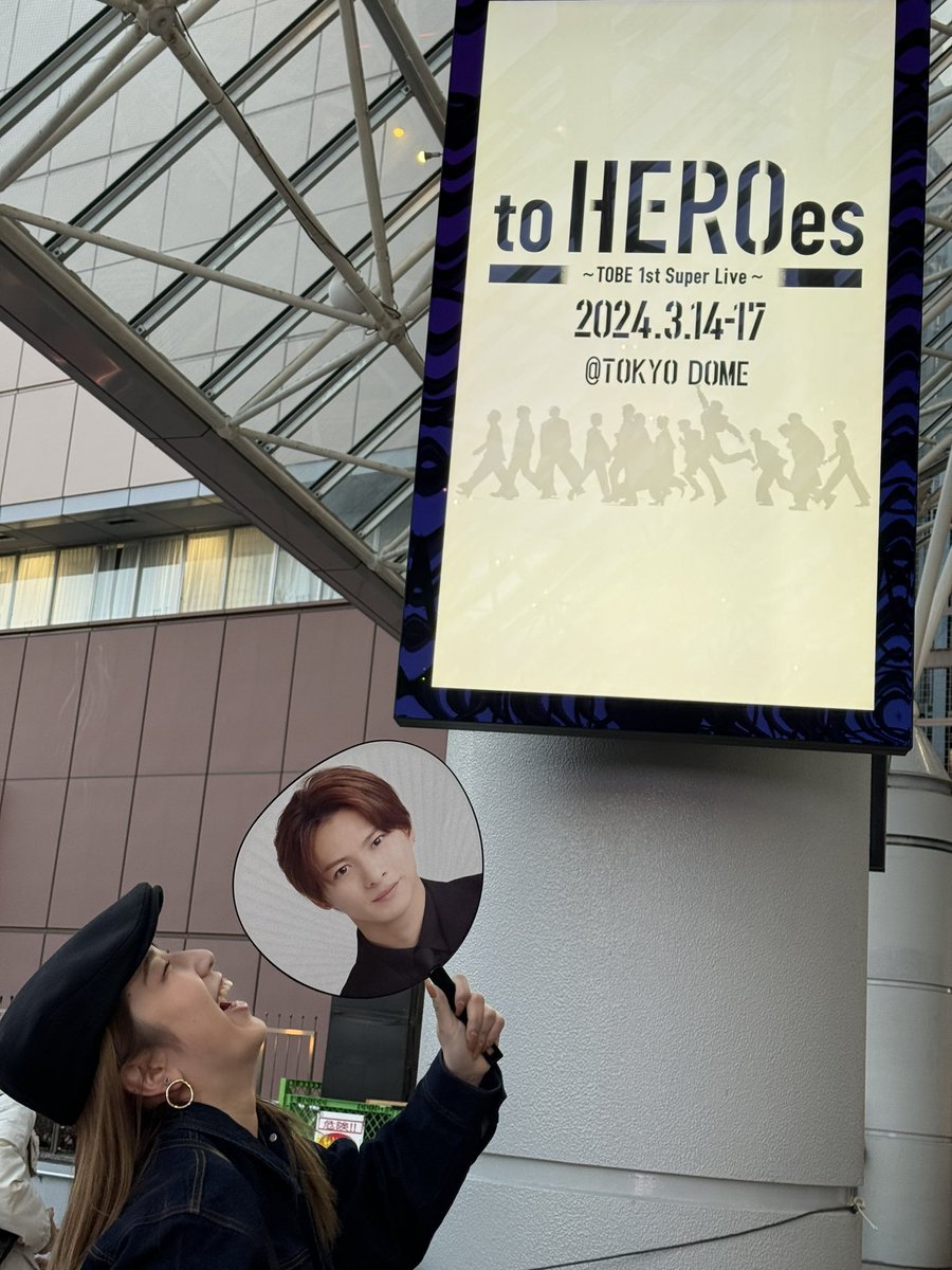 jigumegu0830's tweet photo. 久々の投稿☺️🩵
約1年半ぶりの推し活。
こうやってまた表舞台に出てくれてるだけで
安心で嬉しくて登場した瞬間泣きました。。笑
ほんまにいつも幸せをありがとう☺️

また最後17日も幸せ貰いにいきます🫶

#神宮寺勇太 #Numbe_i #TOBE_DOME https://t.co/yMvXDxSVt5