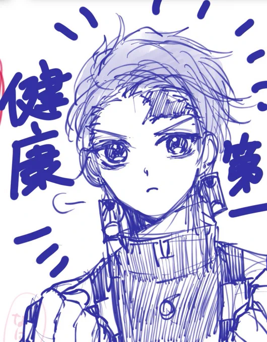 モクリだったり鍵で描いたもの 