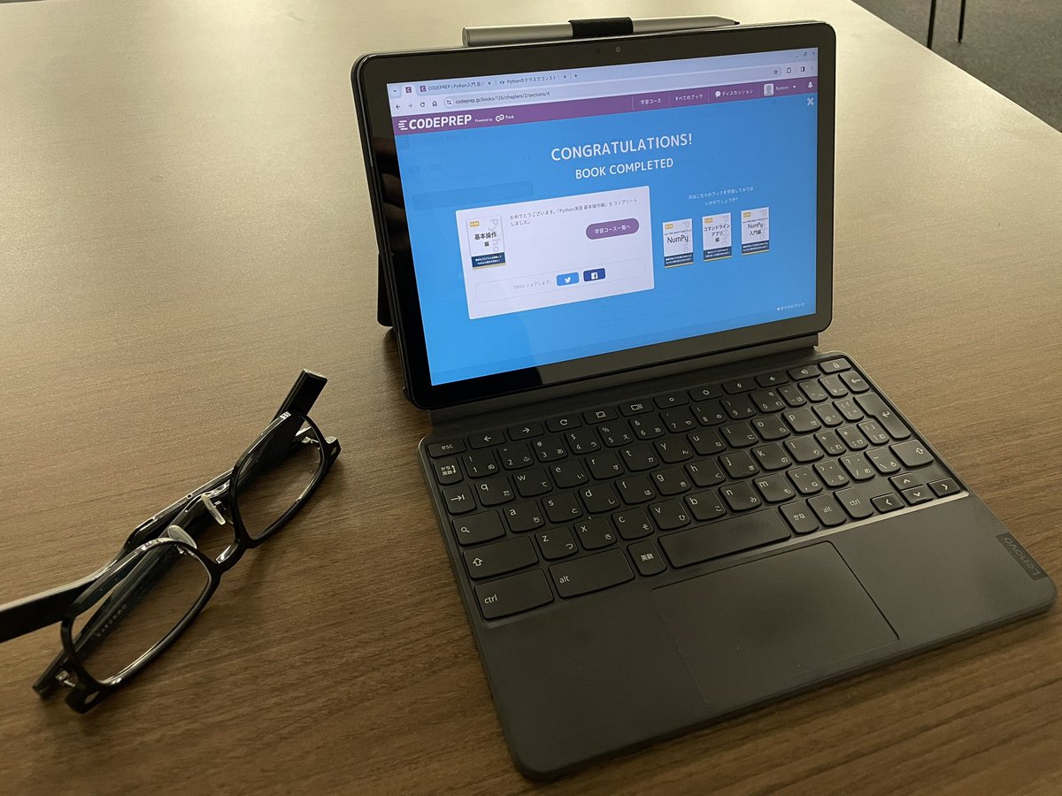 Rydeen's tweet image. 毎朝30分のCODEPREPによるPython学習、とりあえず1週間続いた！
#codeprep