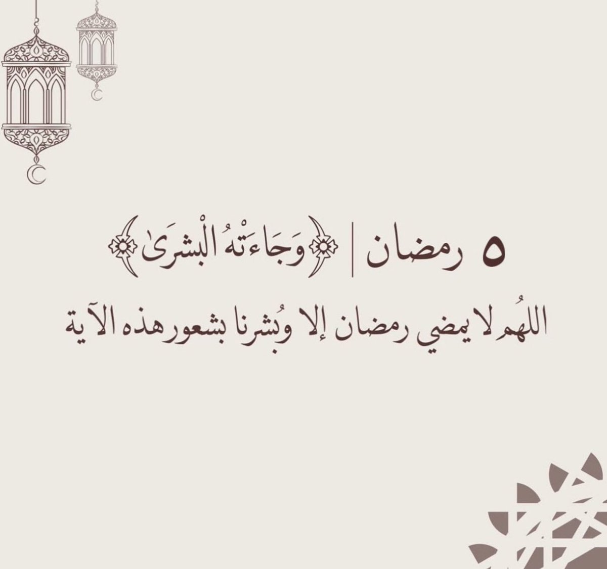 ✨ عبدالله  🇦🇪 (@ad_wooow) on Twitter photo 