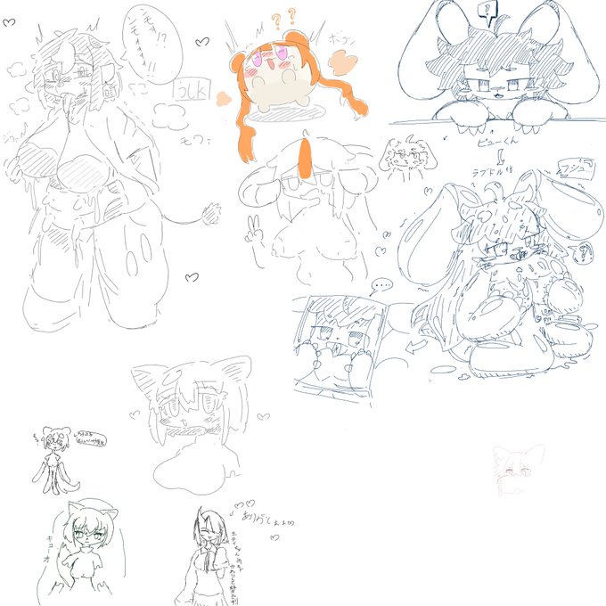 昨日の絵チャまとめ!!!!!
めっちゃ楽しくて朝4時までやっちゃった!!
ご参加頂きありがとうございました!!!!!! 