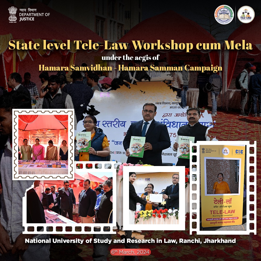 Empowering communities through legal literacy! A state-level #TeleLaw workshop and mela was organized in Ranchi, Jharkhand, under the #HamaraSamvidhanHamaraSamman Campaign, marking a step towards justice accessibility.