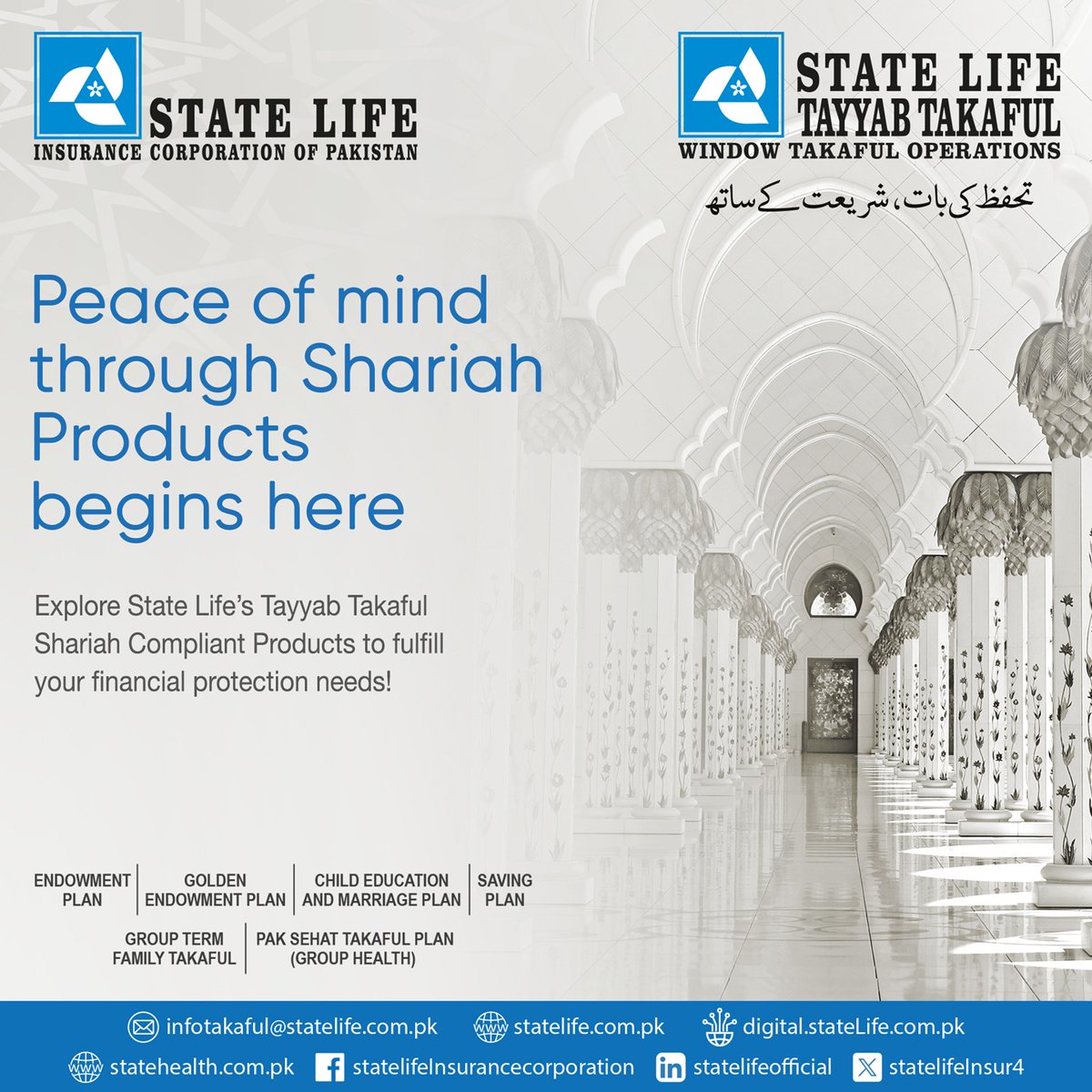 StateLifeInsur4's tweet photo. With our Tayyab Takaful's Shariah Compliant products, your peace of mind is our priority! Trust us to be there at every step, ensuring you &amp; your loved one’s financial protection needs are met
visit https://t.co/FfHgOAvvwZ
#TayyabTakaful #JummaMubarak #ShariahCompliant #StateLife https://t.co/jB7ry3VryW
