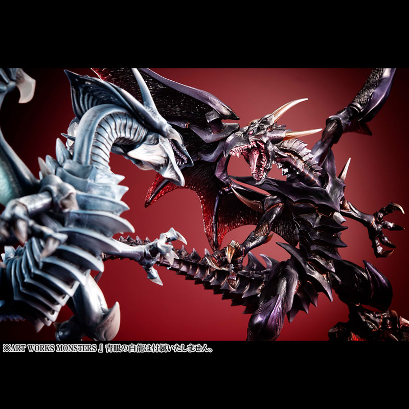 🔥Exclusive sale at AmiAmi!🔥 (Pre-order open) ART WORKS MONSTERS 'Yu-Gi-Oh! Duel Monsters' Red-Eyes Black Dragon -Holographic Edition- Figure (MegaHouse) Order from👉amiami.com/eng/search/lis… #YuGiOh #YGO #RedEyesBlackDragon