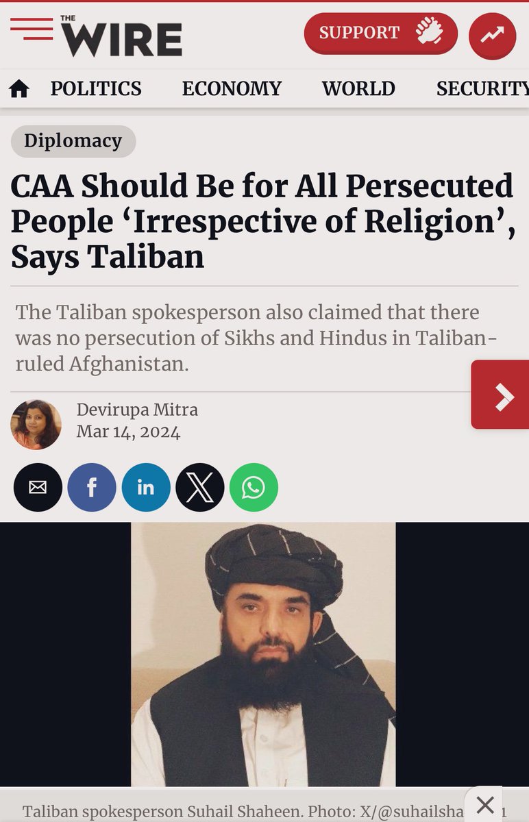 swati_gs's tweet photo. This is insane and kind of hilarious.
@thewire_in reached out to Taliban for their opinion on CAA. And published this https://t.co/cwLL00Mamm
