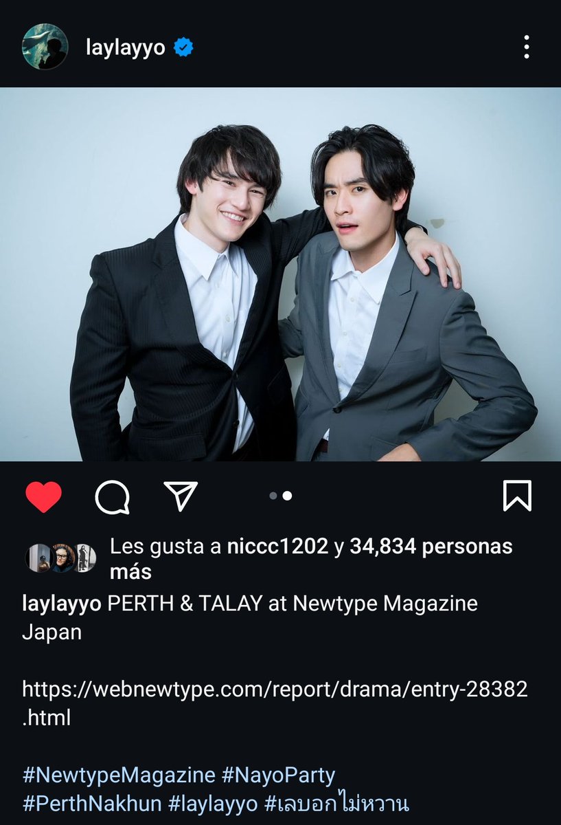 BbB_Sophie's tweet photo. Puedo decir lo mucho que amo estás fotos 💓
#perthlay #PerthNakhun #perth_ss #laylayyo https://t.co/F6TWbUREXz