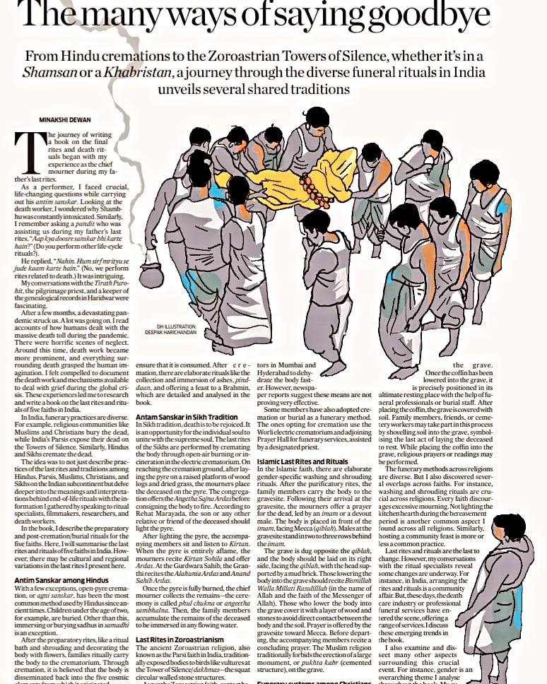 My opinion piece in today's @DeccanHerald. @HarperCollinsIN In India, funerary practices are diverse and yet similar.. deccanherald.com/opinion/the-ma… #lastrites #thefinalfarewell #HarperCollinsIndia #opinionpiece #book #diversity