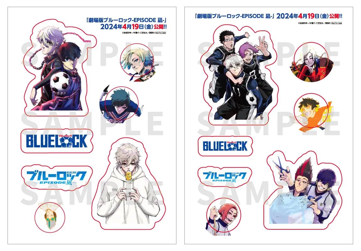 コミック】 『#ブルーロック』 最新28巻 本日発売！ 関連商品購入で