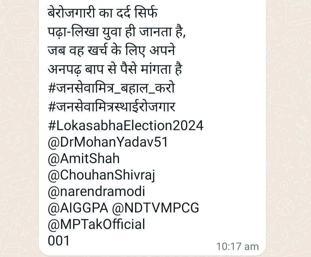 shantilal kharte. (@shantilalkhart8) on Twitter photo 