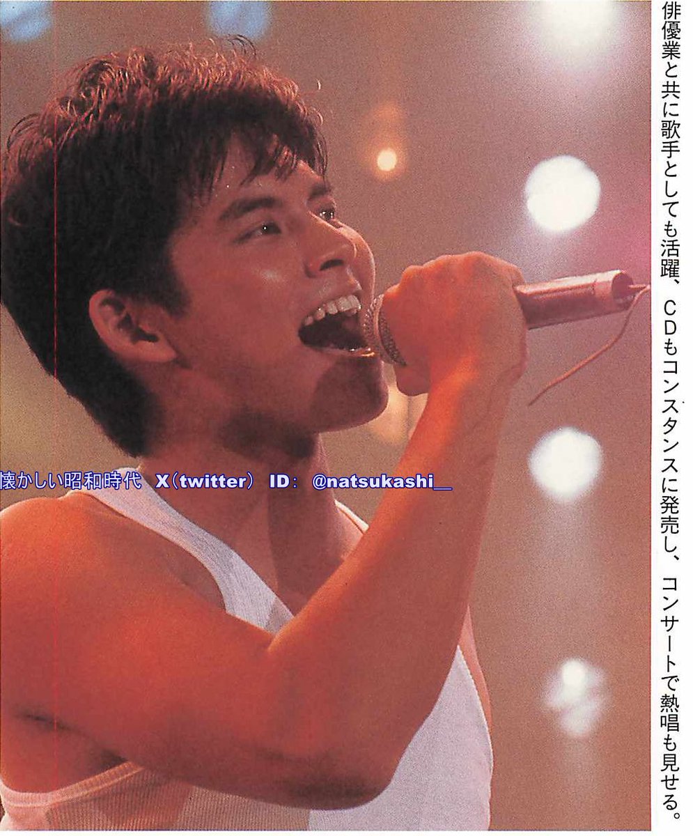 織田裕二さん 年賀状1995〜2025 メッセージカード等36枚 織田裕二さん