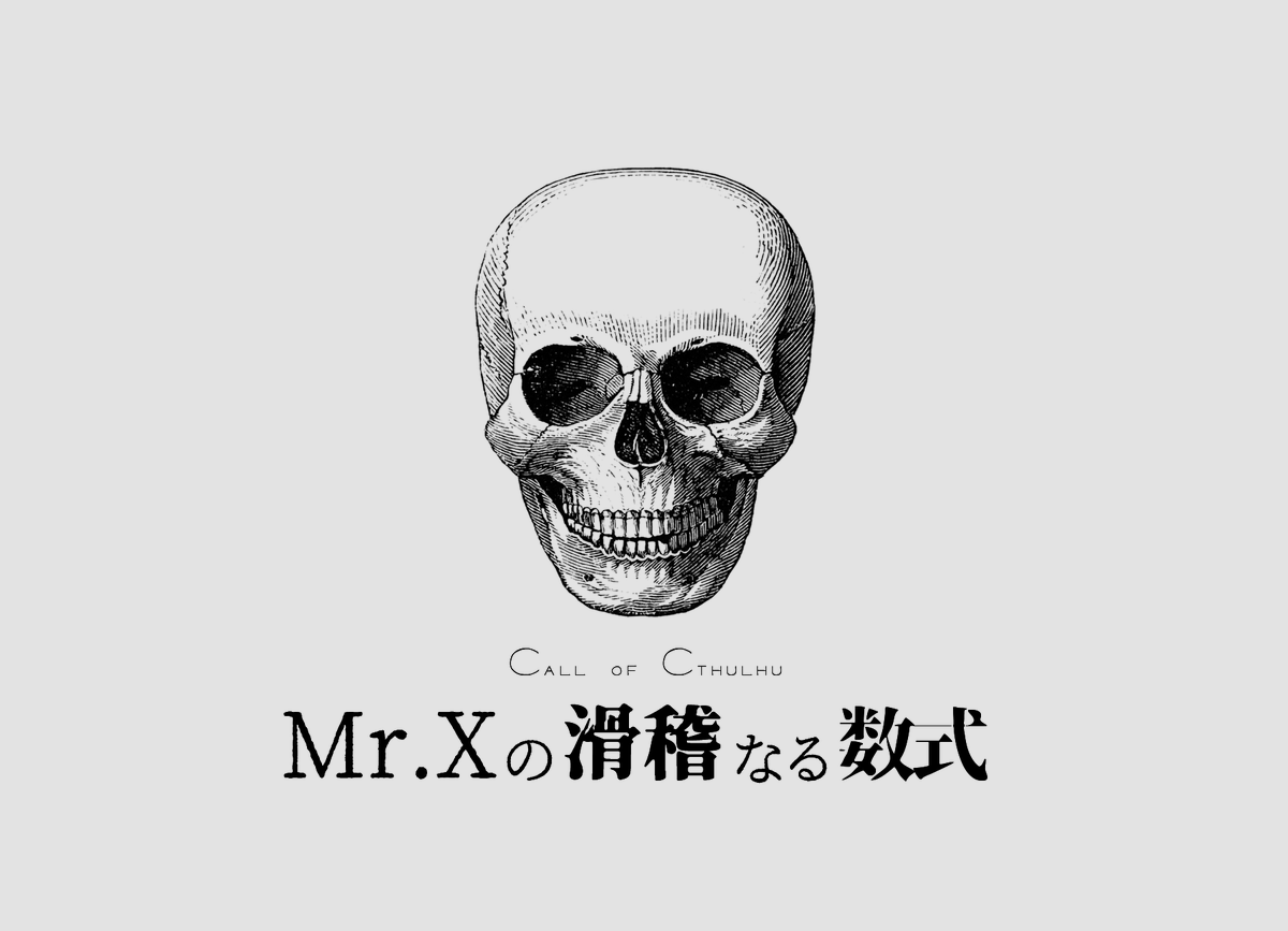 🍹たろ書房🇬🇧 tweet media